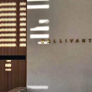 The Gallivant Georgetown