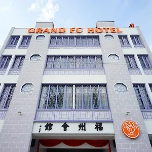 Отель Grand Fc, Джорджтаун